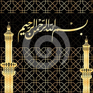 Bismillah translation In the name of God . Dark background. Golden geometrical islamic motif or ornament