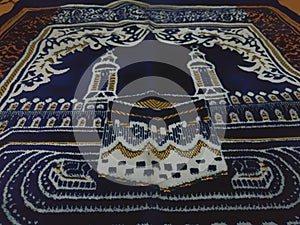 Bissmillah Prayer mat for muslim photo