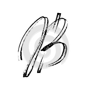 Bitcoin sign - Modern calligraphy