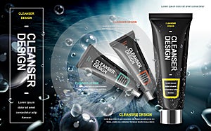 Black cool cleanser design