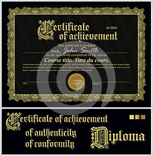 Black and gold certificate. Template. Horizontal.