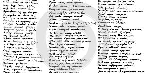 Black handwritten illegible poetry text seamless pattern on white background