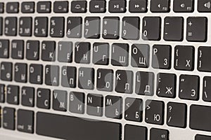 Black Laptop Computer Keyboard close up