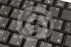 Black laptop keyboard