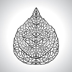 Black macro leaf natural isolated. Vector