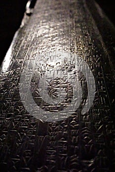 Black obelisk with cuneiform writing