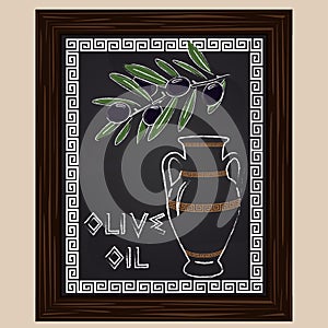 Black olives with leaves and oil in amphora
