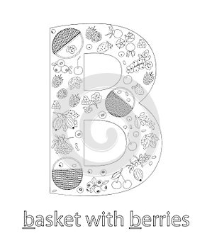 Black and white alphabet letter B. ABC flashcard