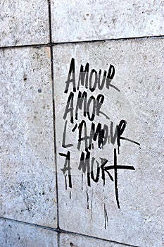 Black and White Amour Sign