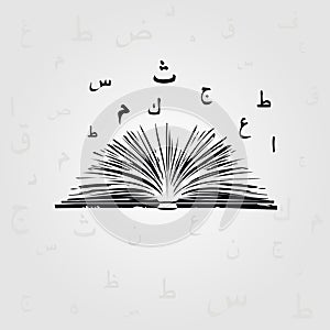 Black and white book with Arabic Islamic calligraphy symbols vector illustration. Arabic alphabet text design with open book. Educ