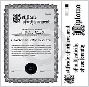 Black and white certificate. Template. Vertical.