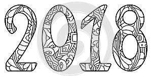 Black and white new year numbers 2018 with ornament.