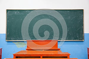 Blackboard in classroom