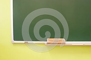 Blackboard with eraser