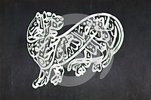 Shiite Calligraphy symbolising Ali as Tiger of God drawn on a blackboard photo