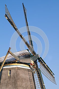 Blades of a windmill