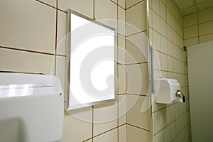 Blank advert in public toilet