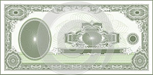 Blank for an antique banknote with a side portrait green