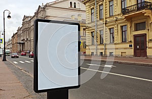 Blank billboard at city street