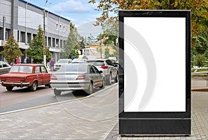 Blank billboard with copy space for your text message or promotional content, public information board on the street, advertising