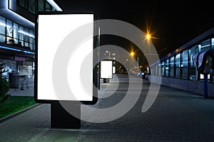 Blank citylight for advertising at the city around, copyspace for your text, image, design