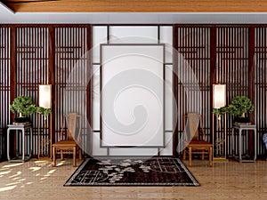 Blank empty canvas picture frame for mock up in Chinese traditional style living room, 3D Rendering