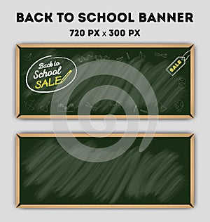Blank green color chalkboard banner