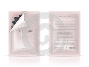 blank package, sachet for cosmetic product