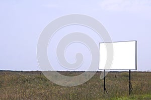 Blank sign in field