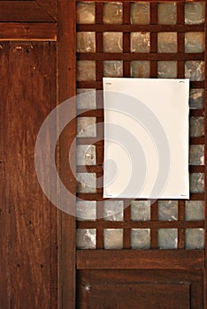 Blank Sign on an Oriental Wall