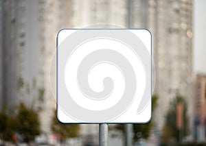 Blank white road sign