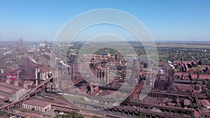 Blast furnace workshop of a steel plant from a bird's eye view