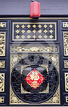 Blessing sticker on door during Chinese Spring Festival..