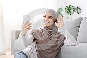 Blogging Concept. Muslim Girl Making Video Concent For Blog In Social Networks