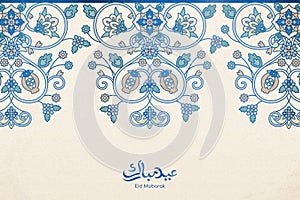 Blue arabesque decorations