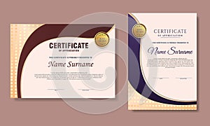 blue brown gradient certificate template set of 2
