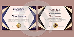 blue brown gradient certificate template set of 2, simple modern design diploma or gift certificate