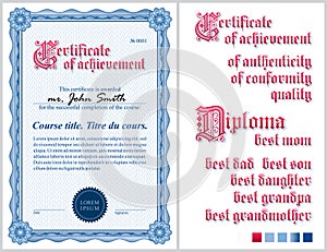 Blue certificate. Template. Guilloche. Vertical.