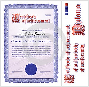 Blue certificate. Template. Vertical.