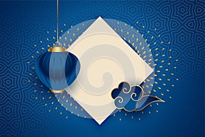 Blue chinese lamp and cloud background design