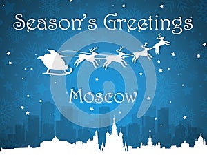 Blue Christmas City Panorama Postcard from Moscow