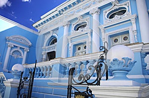 Blue house in Merida, Mexico photo