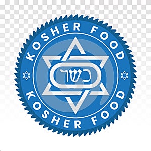 Blue kosher certification foods stamp, label, sticker or flat icons for apps or websites