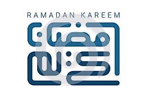 Blue kufic calligraphy Ramadan Kareem on white