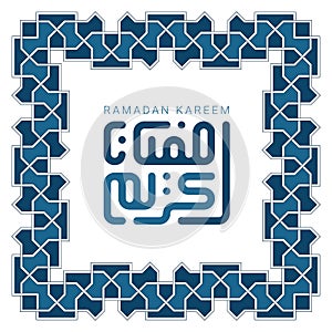 Blue kufic calligraphy Ramadan Kareem on white