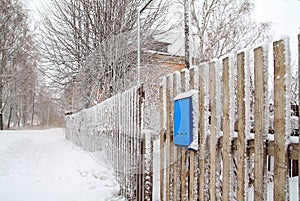 Blue mailbox