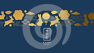 Blue mid autumn festival card gold rabbit icon