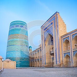 The blue minaret