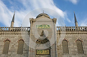 Blue Mosque ( Sultanahmet Mosque )