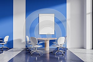 Blue office coworking interior with workplace and seats, mockup frame